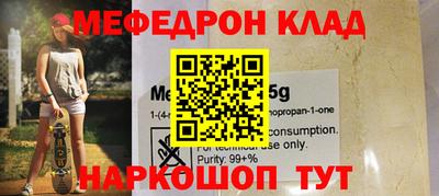 кокс Можга