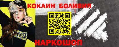 а пвп мука Малгобек