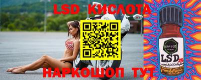 кокс Можга