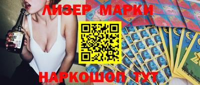 дмт Малоярославец