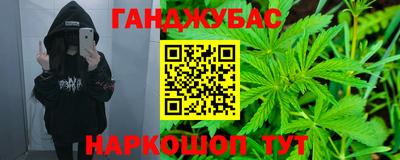 дмт Малоярославец