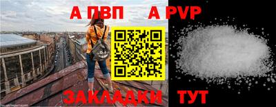 дмт Моздок