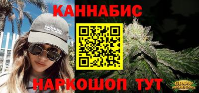 кокаин перу Можайск