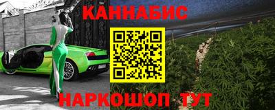 дмт Моздок