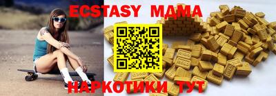 дмт Моздок