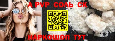 дмт Малоярославец