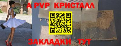 дмт Малоярославец
