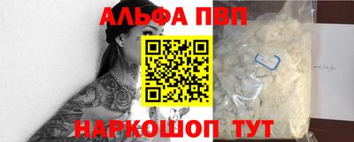 дмт Малоярославец