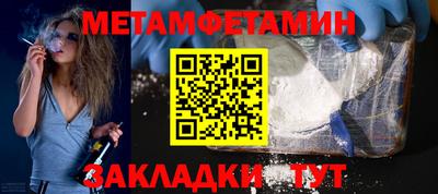 дмт Моздок