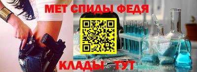 кокс Можга