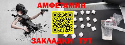 кокс Можга