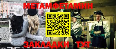 кокс Можга