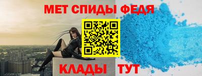 кокаин перу Можайск