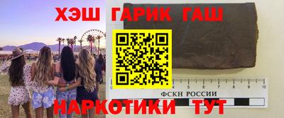 дмт Моздок