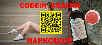 кокс Можга