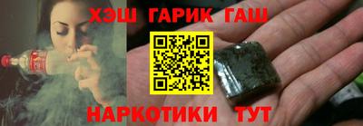 дмт Моздок