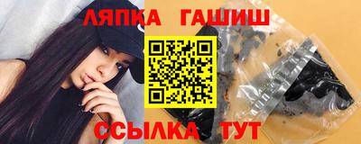 кокаин перу Можайск