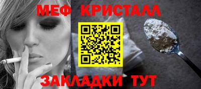 кокс Можга