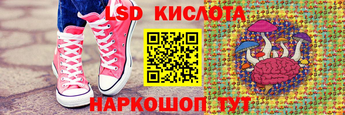 Марки N-bome 1500мкг  Марки N-bome 1500мкг  Вход с VPN  Наркотические марки  Воскресенск 